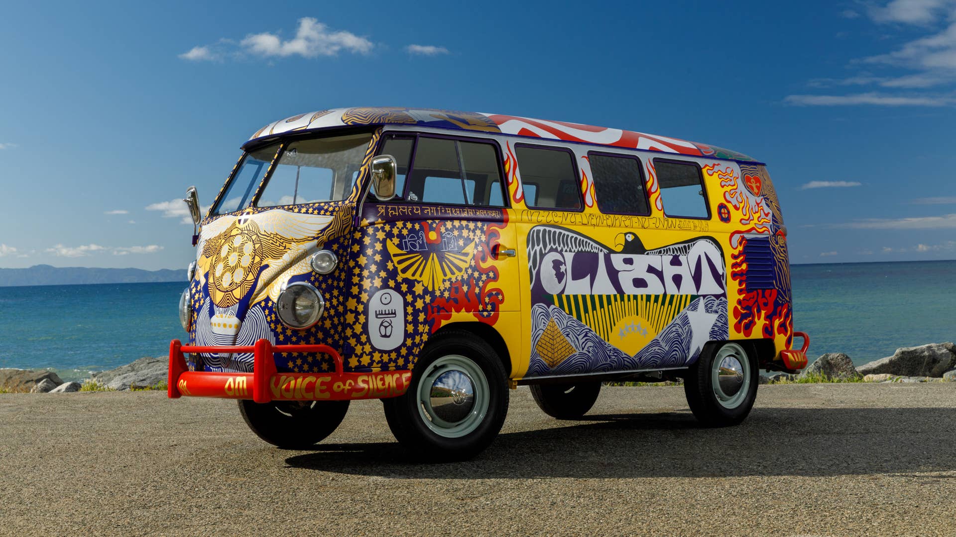 Volkswagen 'Light' bus