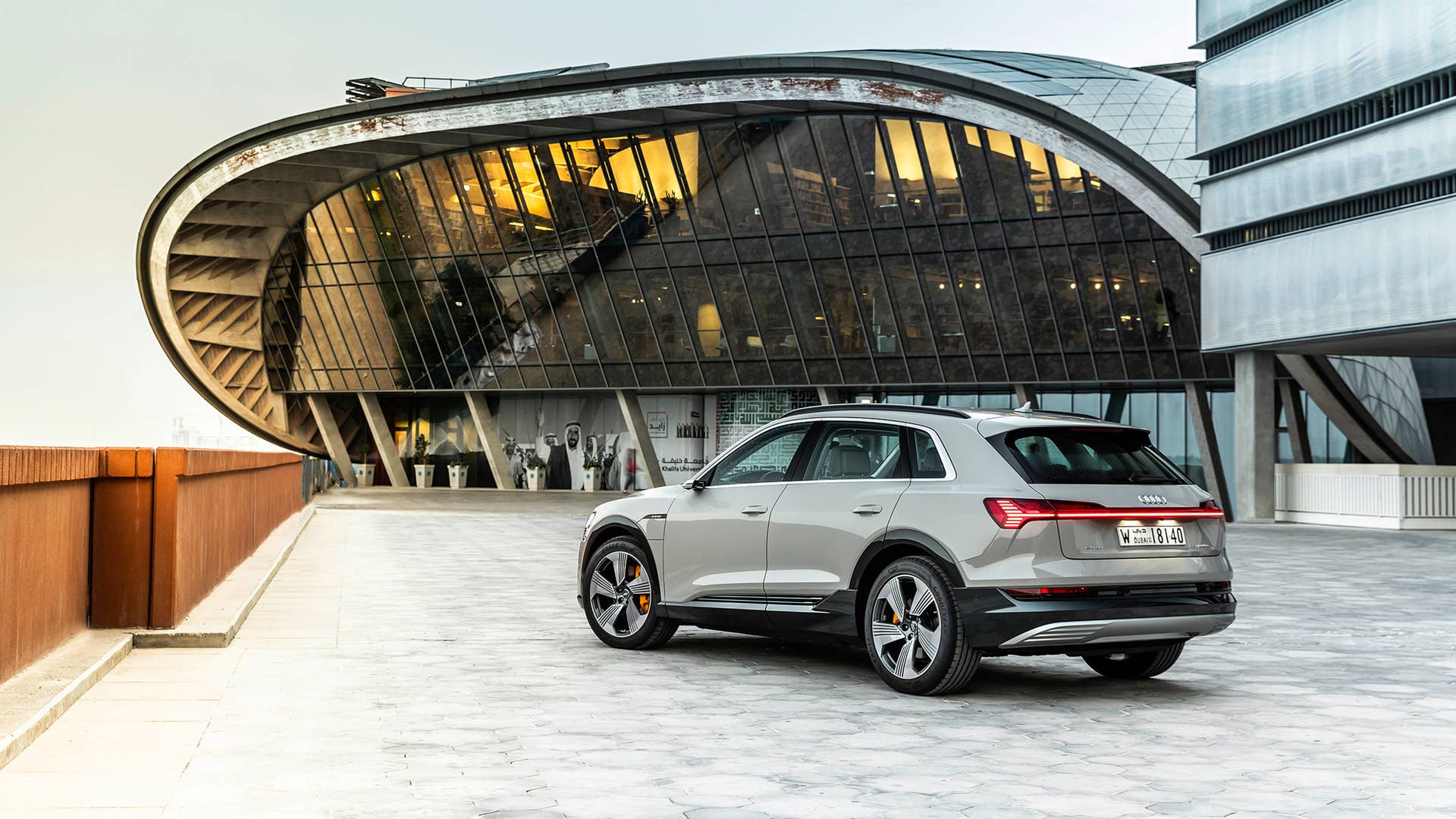 2020 Audi E-Tron