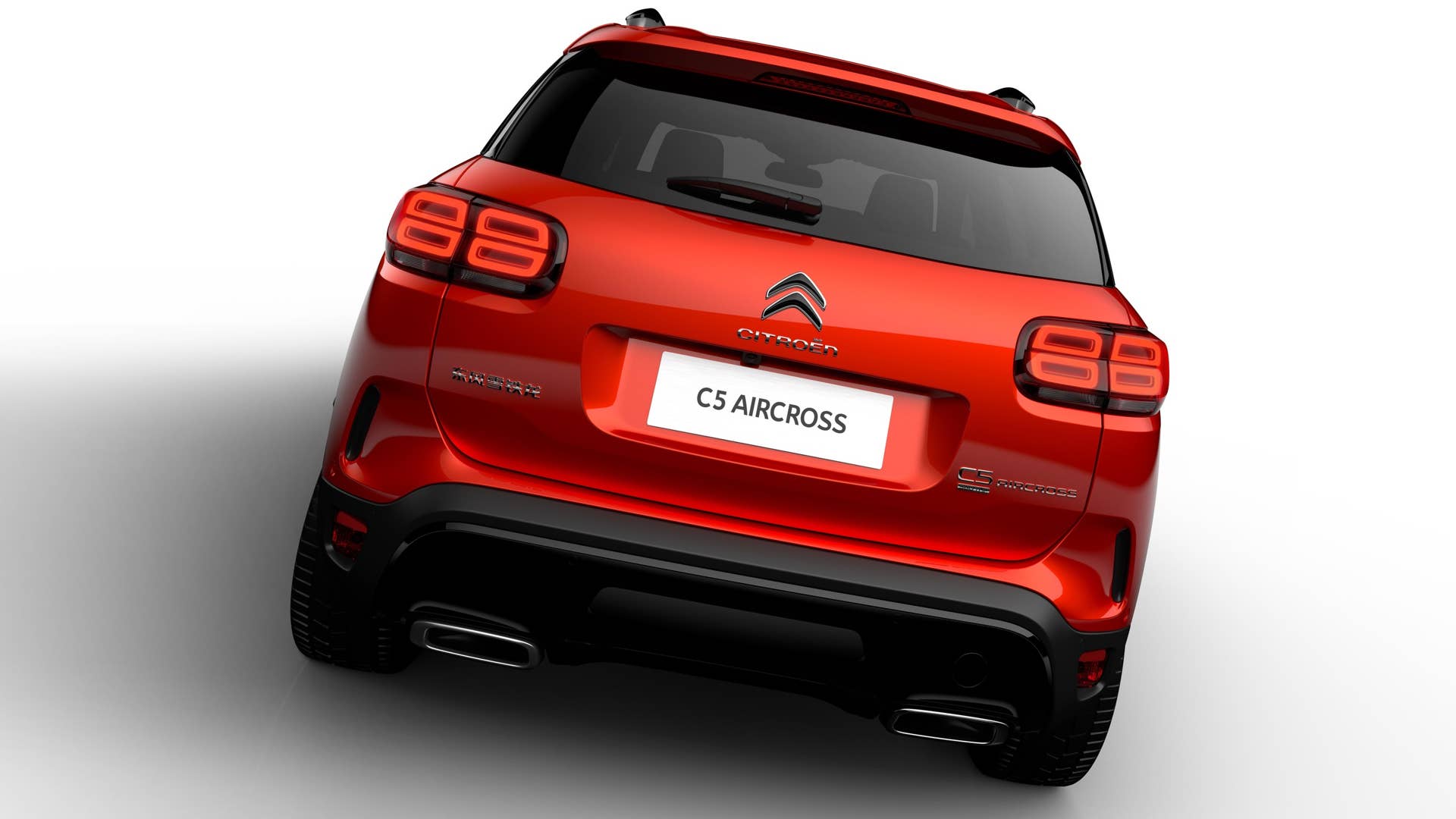 2018 Citroen C5 Aircross