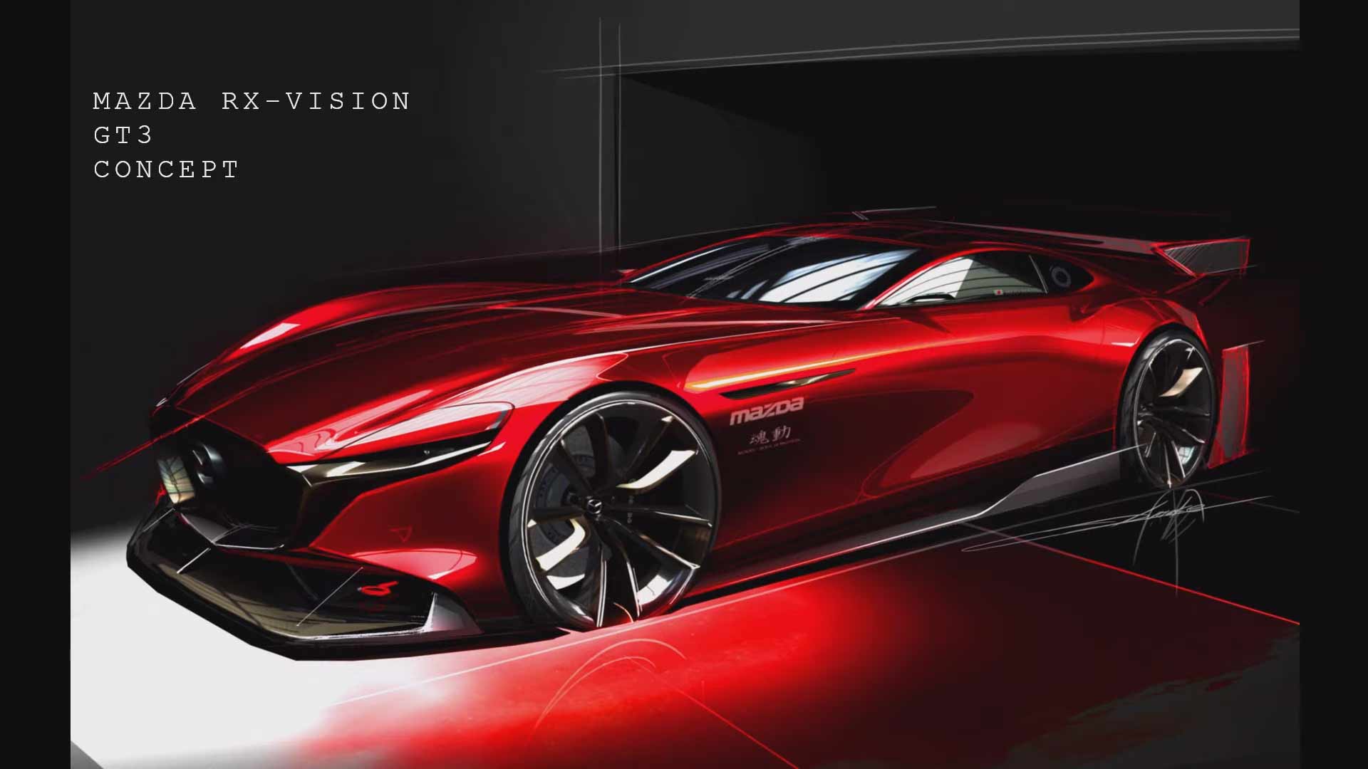 MAZDA RX-VISION GT3 CONCEPT モデルカー New Mazda RX-Vision GT3 ready to race in the virtual world