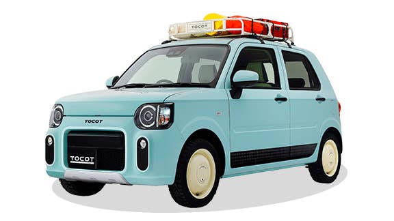 Daihatsu Tokyo Auto Salon cars
