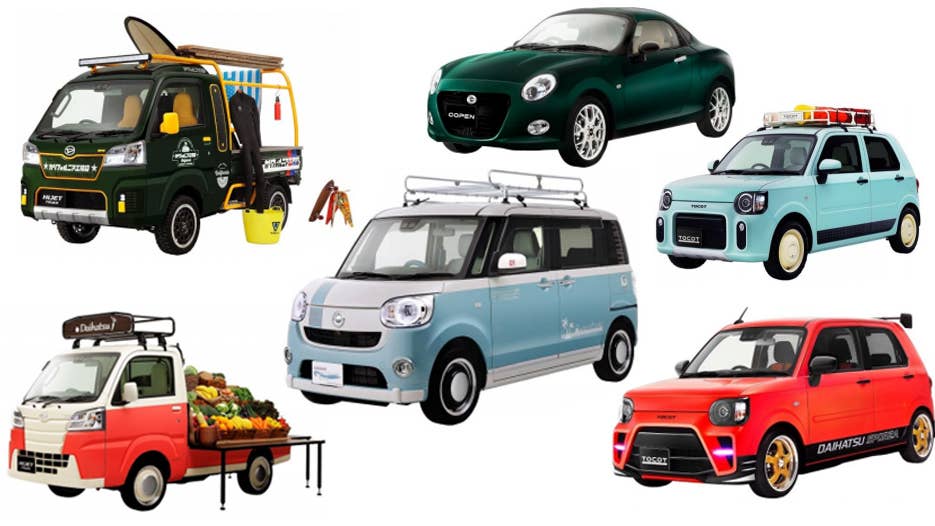 Daihatsu Tokyo Auto Salon cars