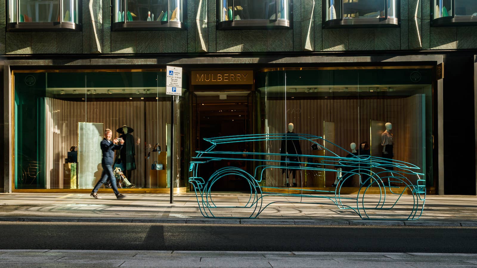 Range Rover Evoque wireframe teaser