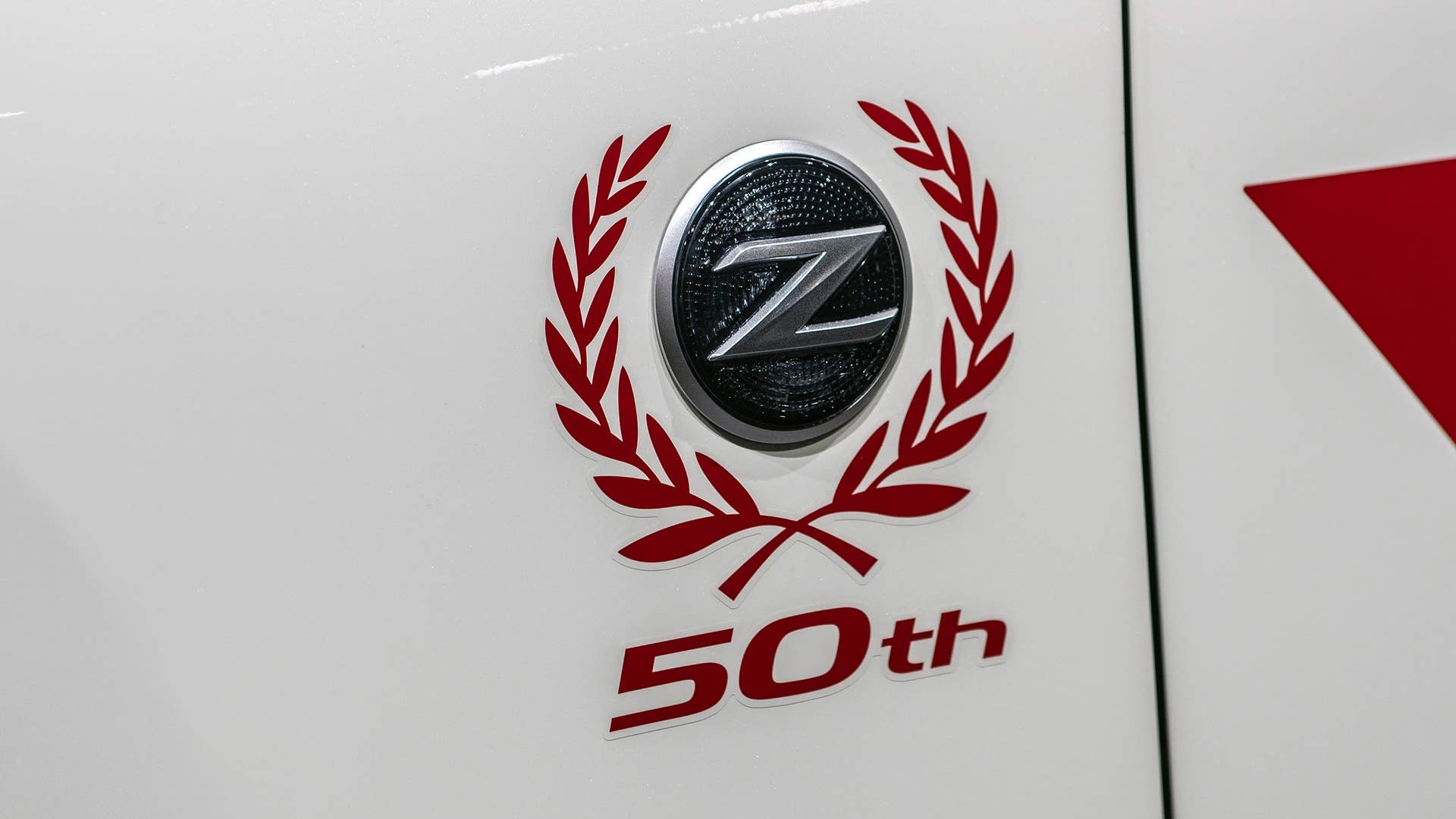 2020 Nissan 370Z 50th Anniversary Edition