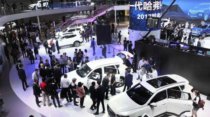 Auto Shanghai 2017 - Opening Ceremony