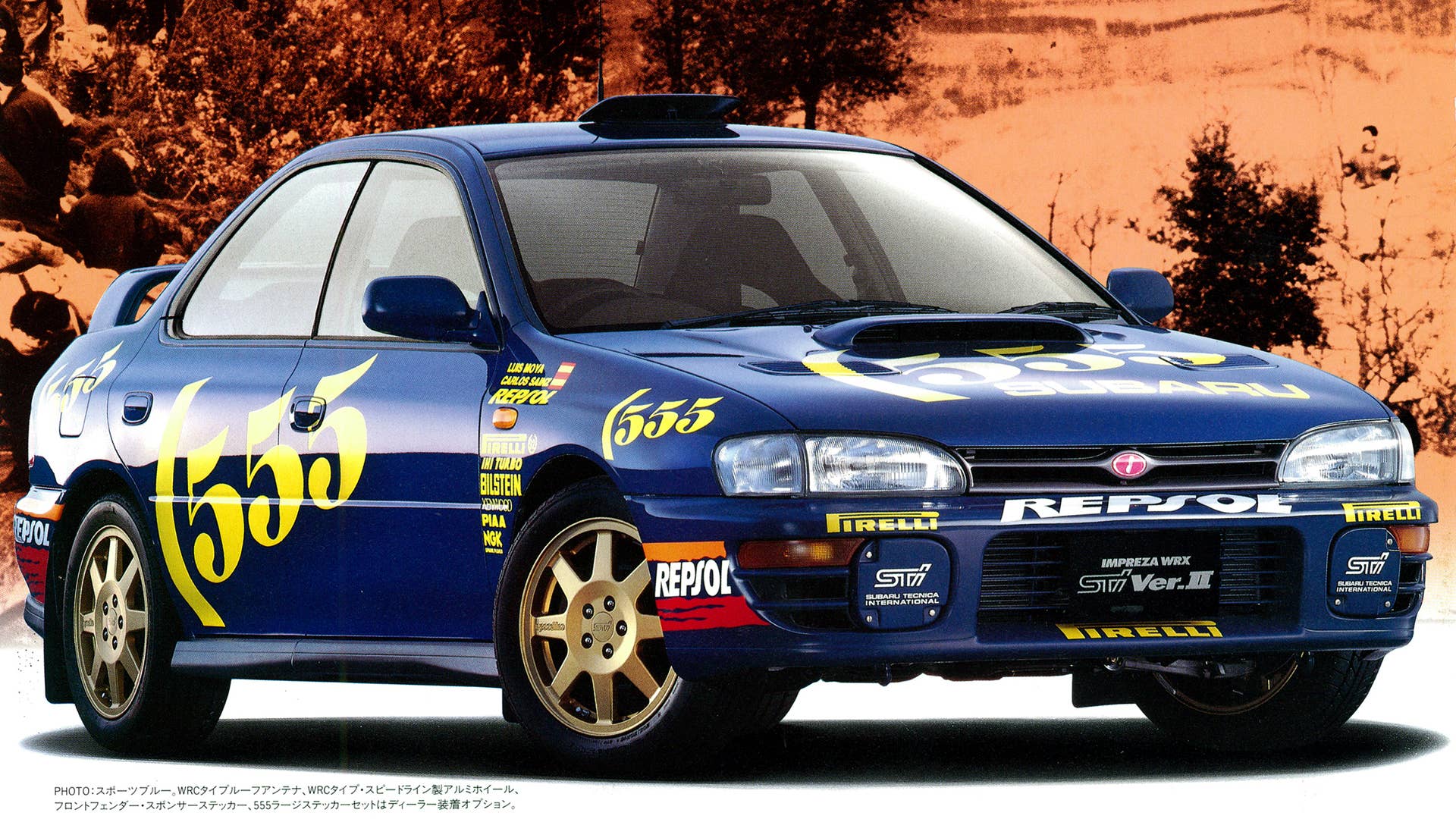 '90s classics: the first-gen Impreza WRX STI Version II.