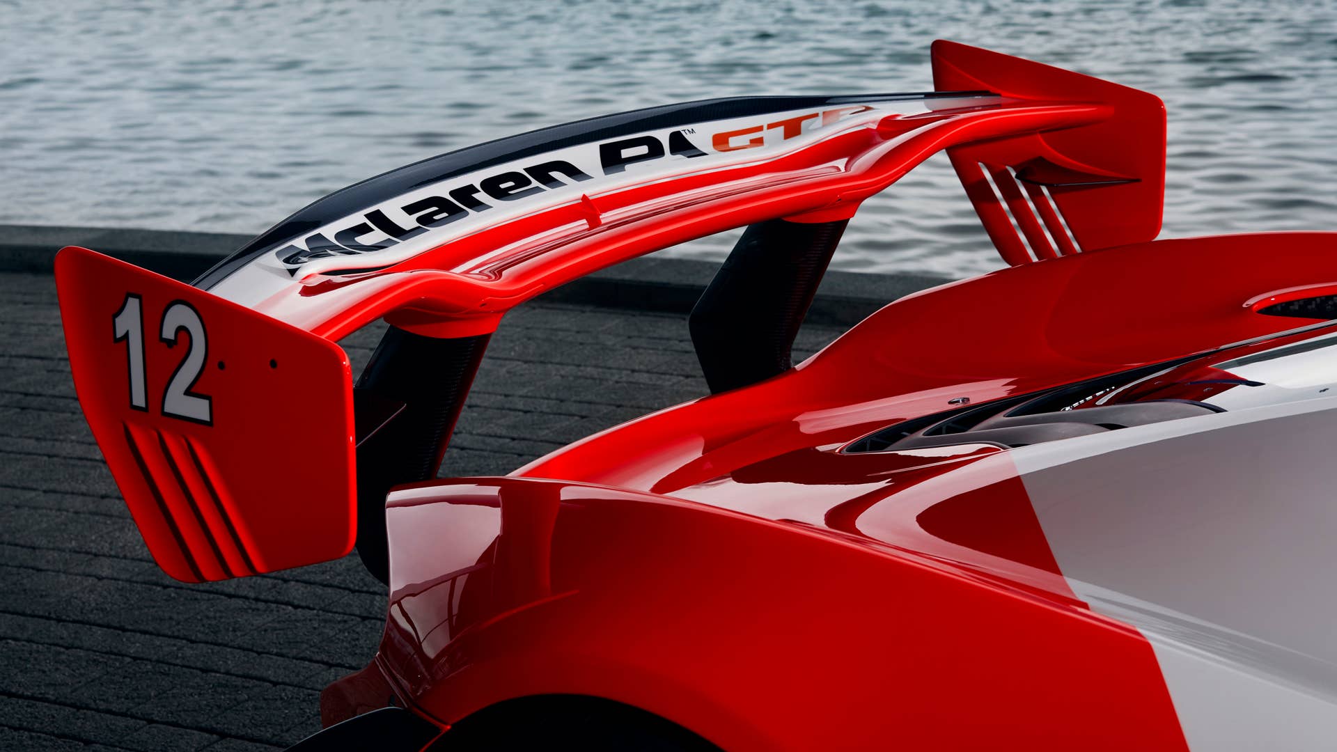 McLaren P1 GTR MSO Senna