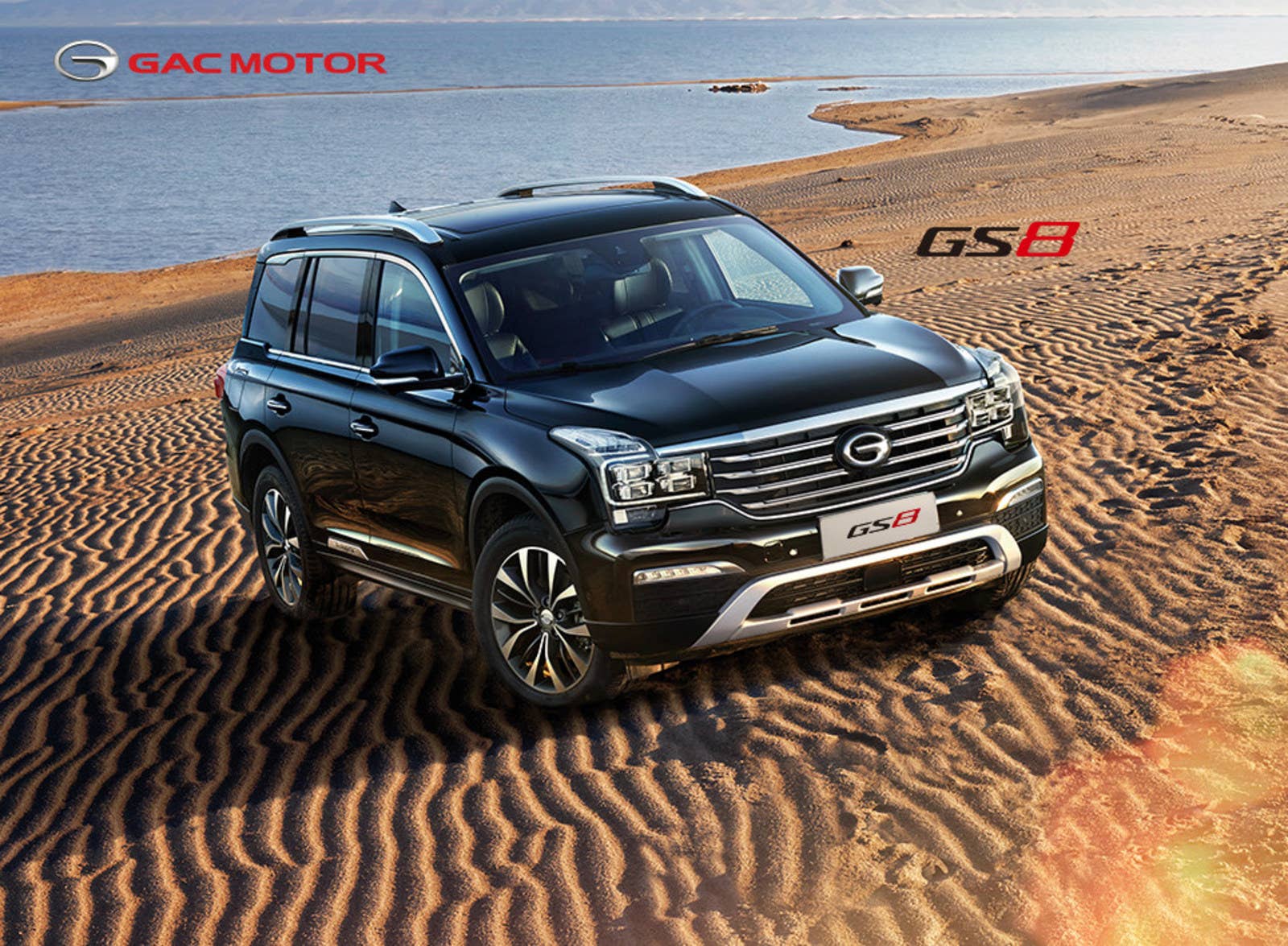 GAC Motor�s flagship model 7-seat SUV GS8 (PRNewsfoto/GAC Motor)