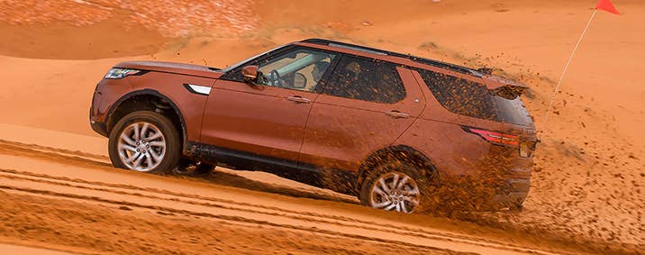 2017 Land Rover Discovery