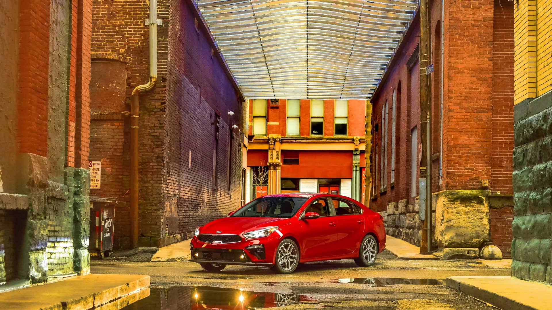 2019 Kia Forte