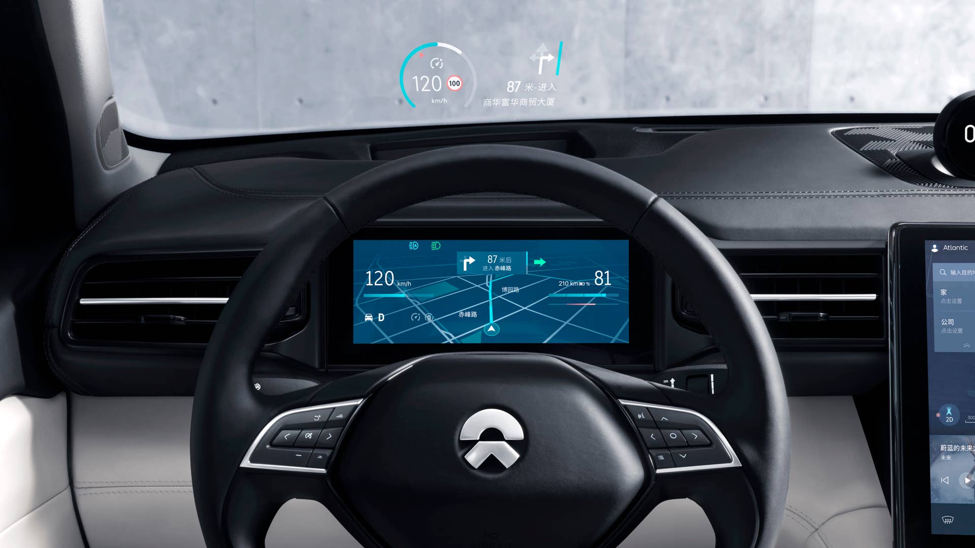 NIO ES8