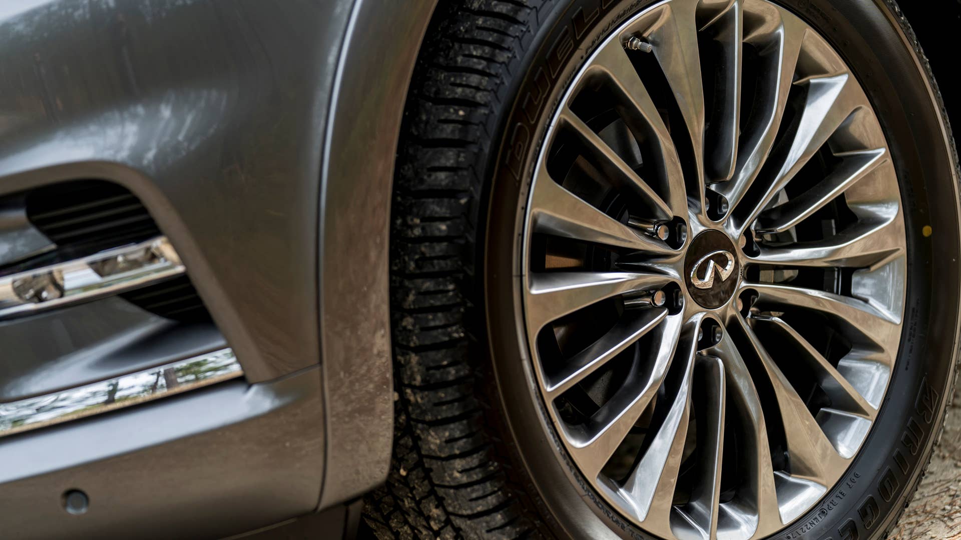2018 Infiniti QX80