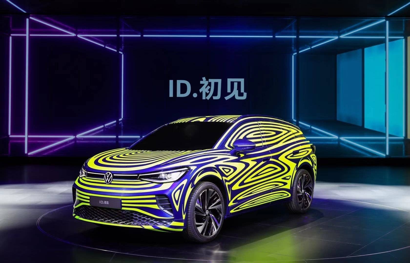 Concept car ID. Next