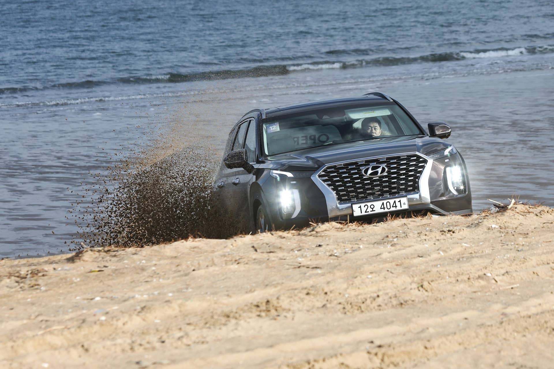 2020 Hyundai Palisade