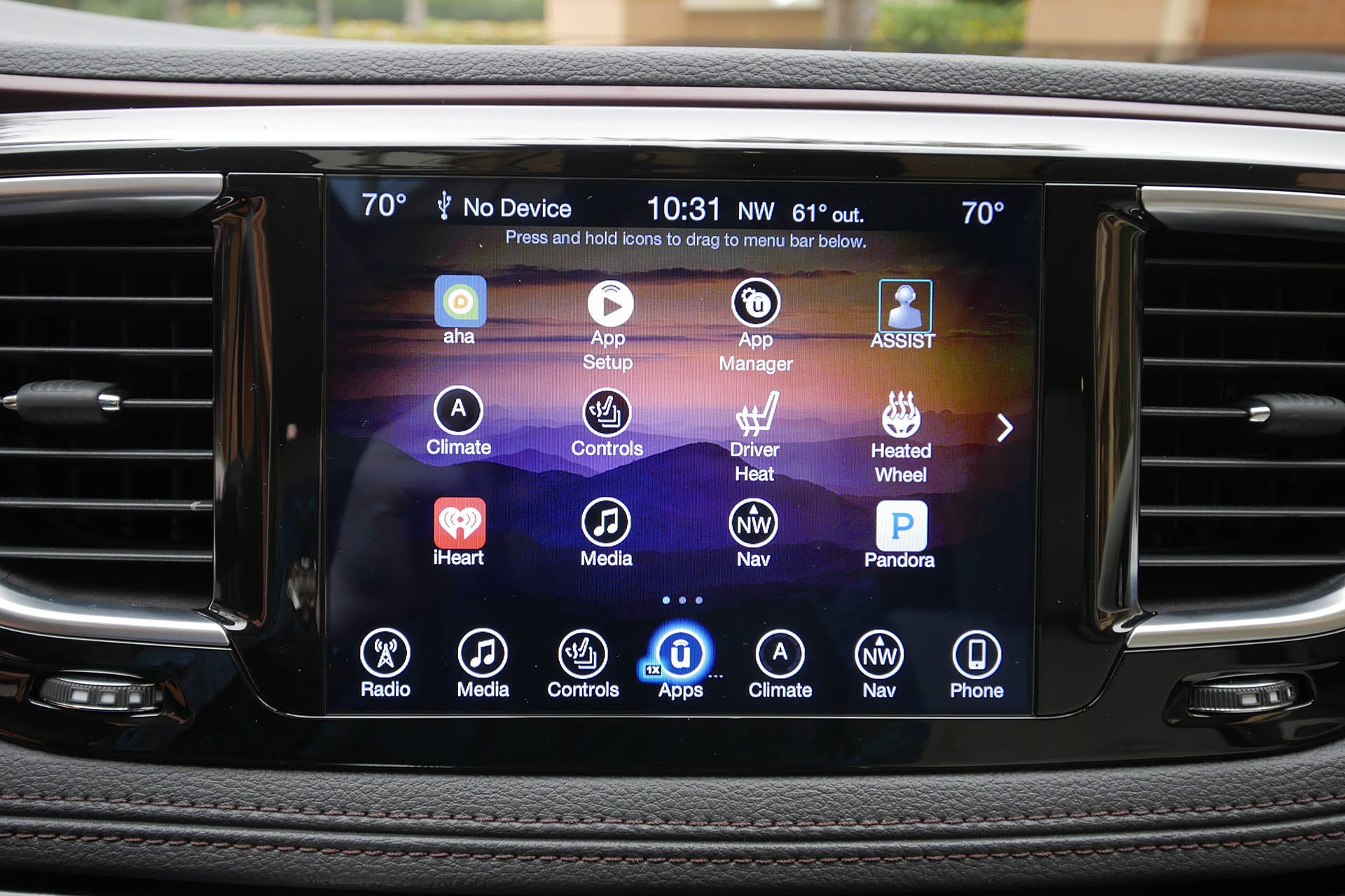 2017 Chrysler Pacifica infotainment system