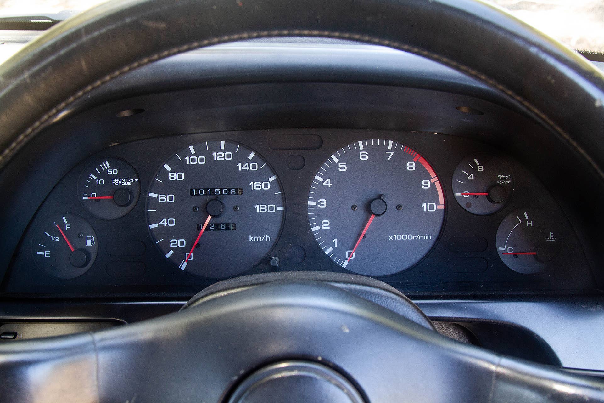 1993 Nissan Skyline GT-R
