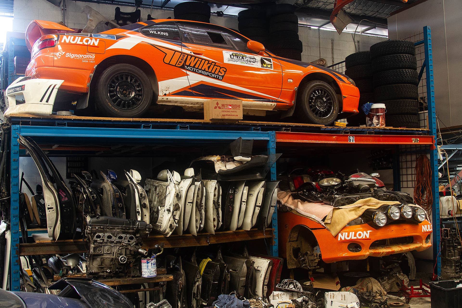 Nissan Silvia rally car