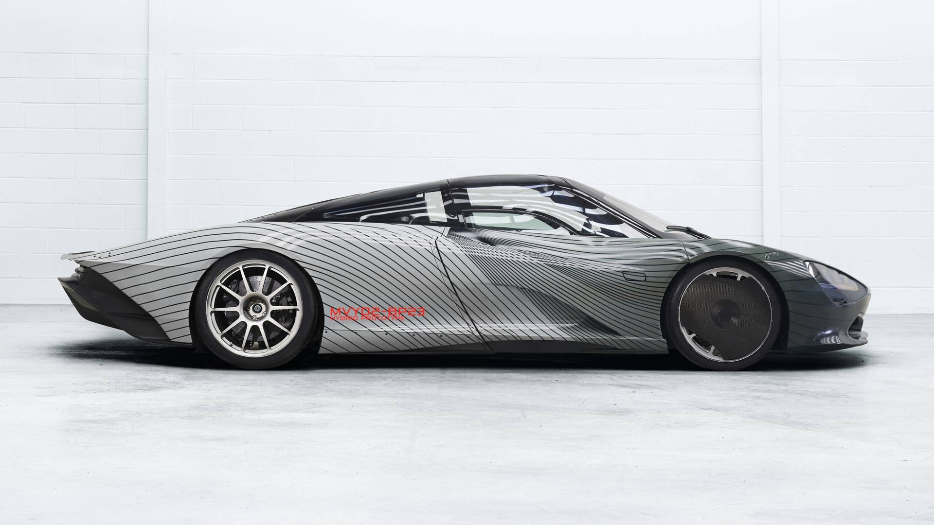 McLaren Speedtail Albert
