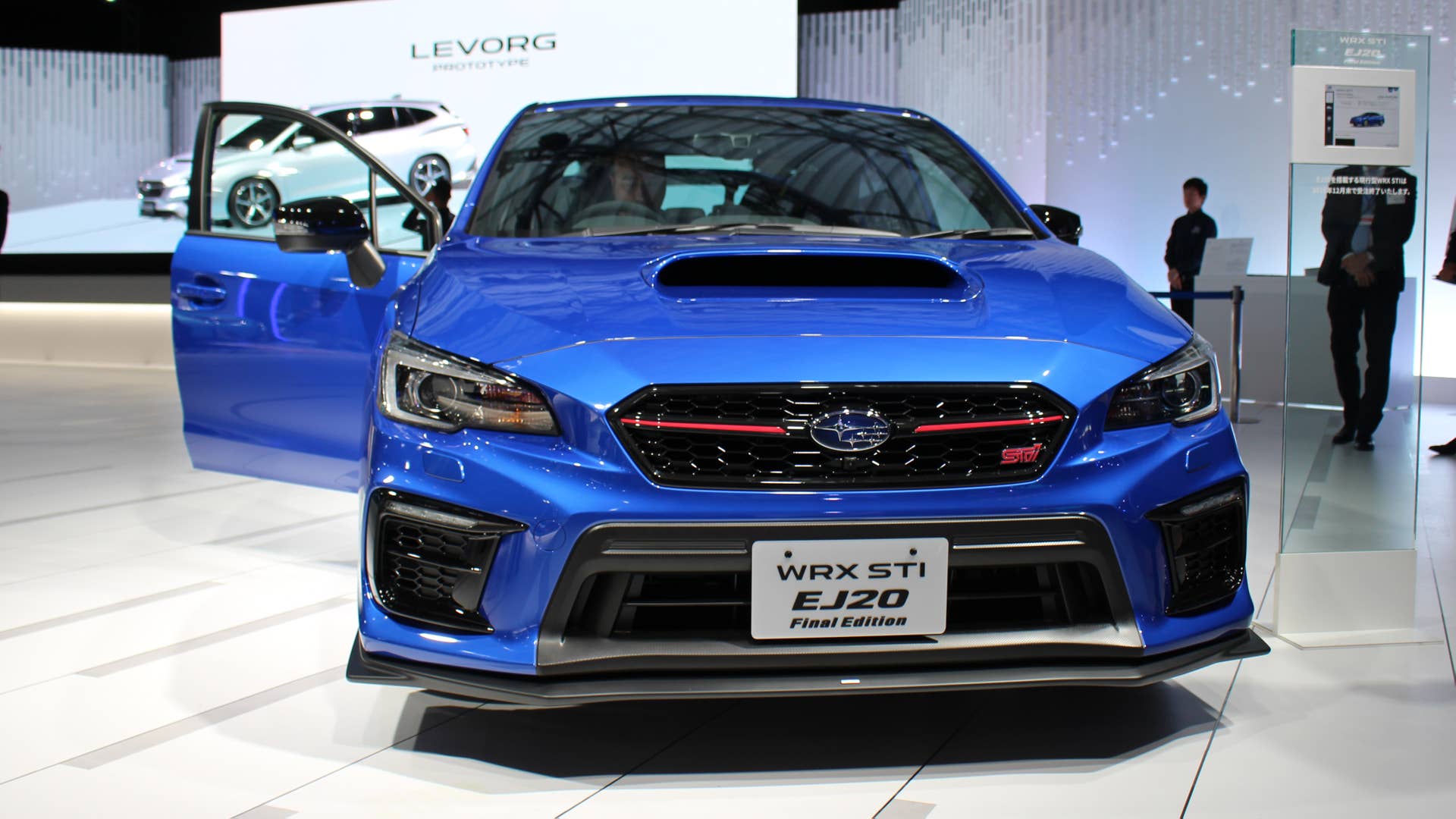 Subaru WRX STI EJ20 Final Edition