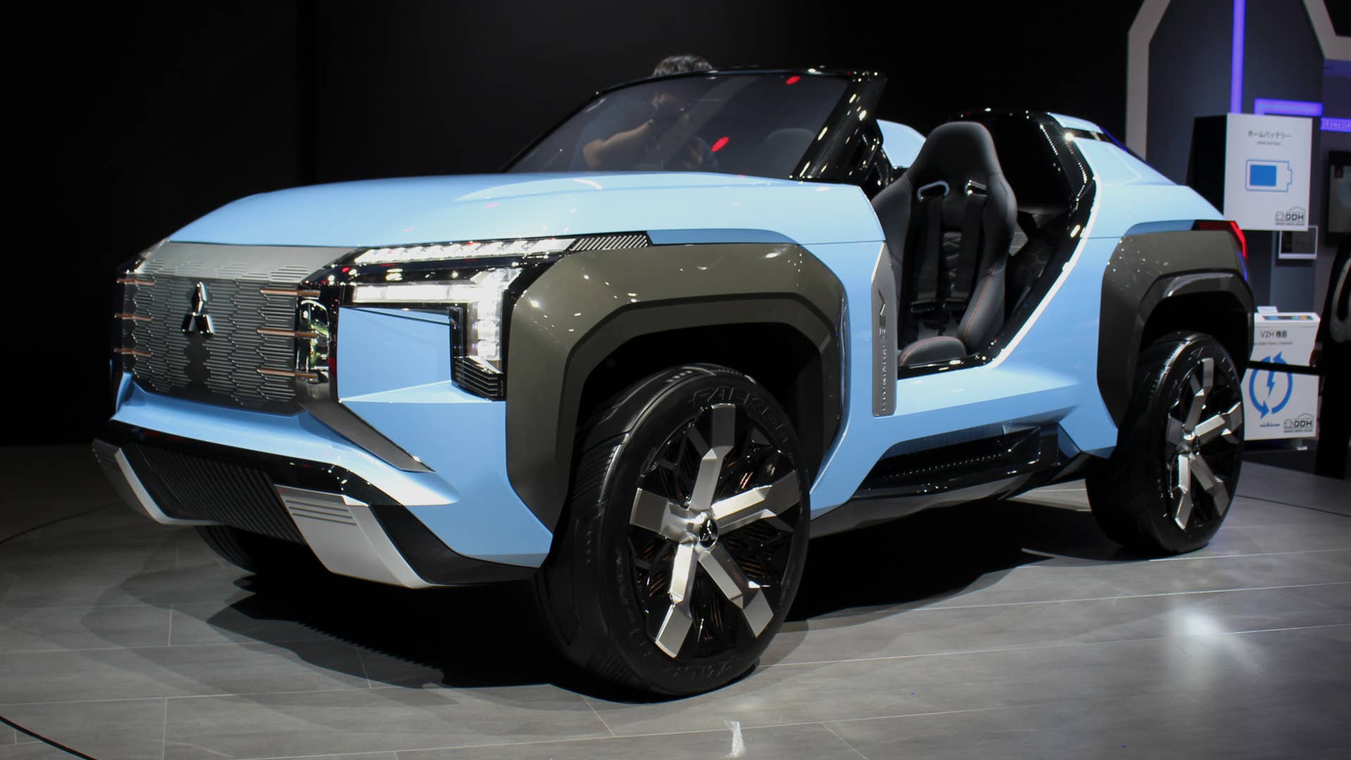 Mitsubishi MI-TECH concept