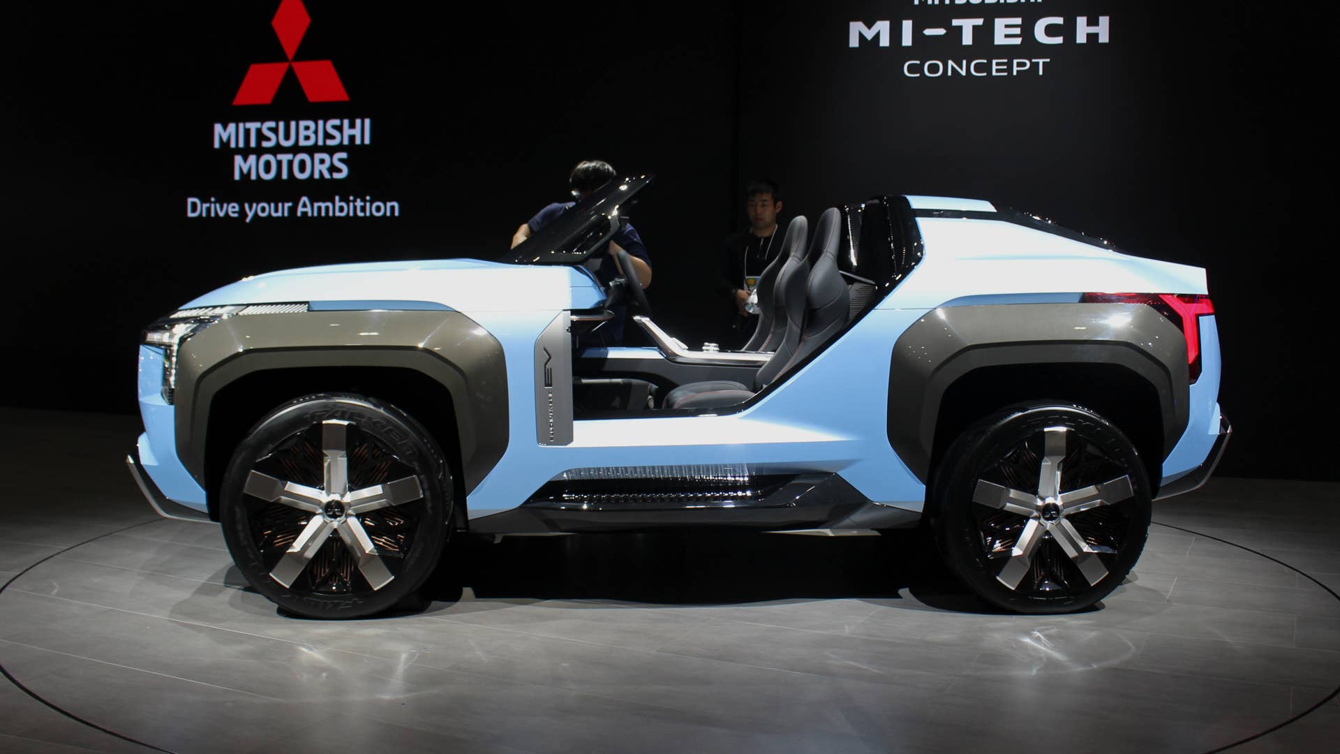 Mitsubishi MI-TECH concept