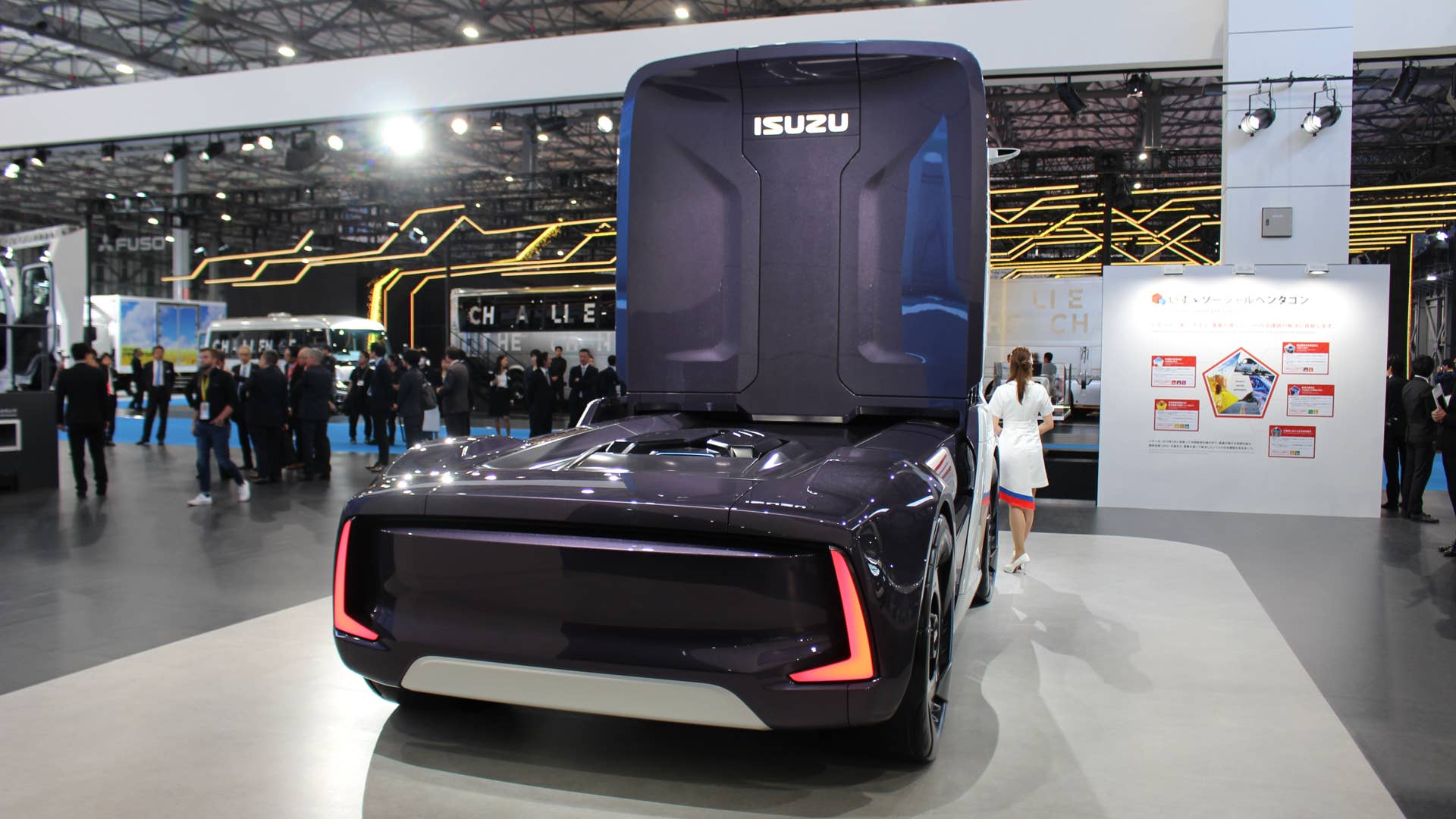 Isuzu FLIR concept