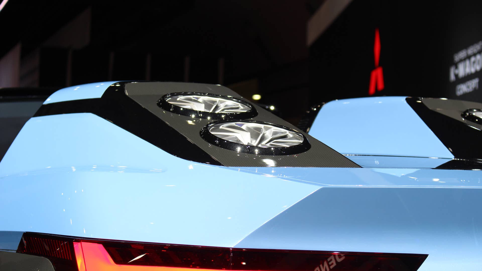 Mitsubishi MI-TECH concept