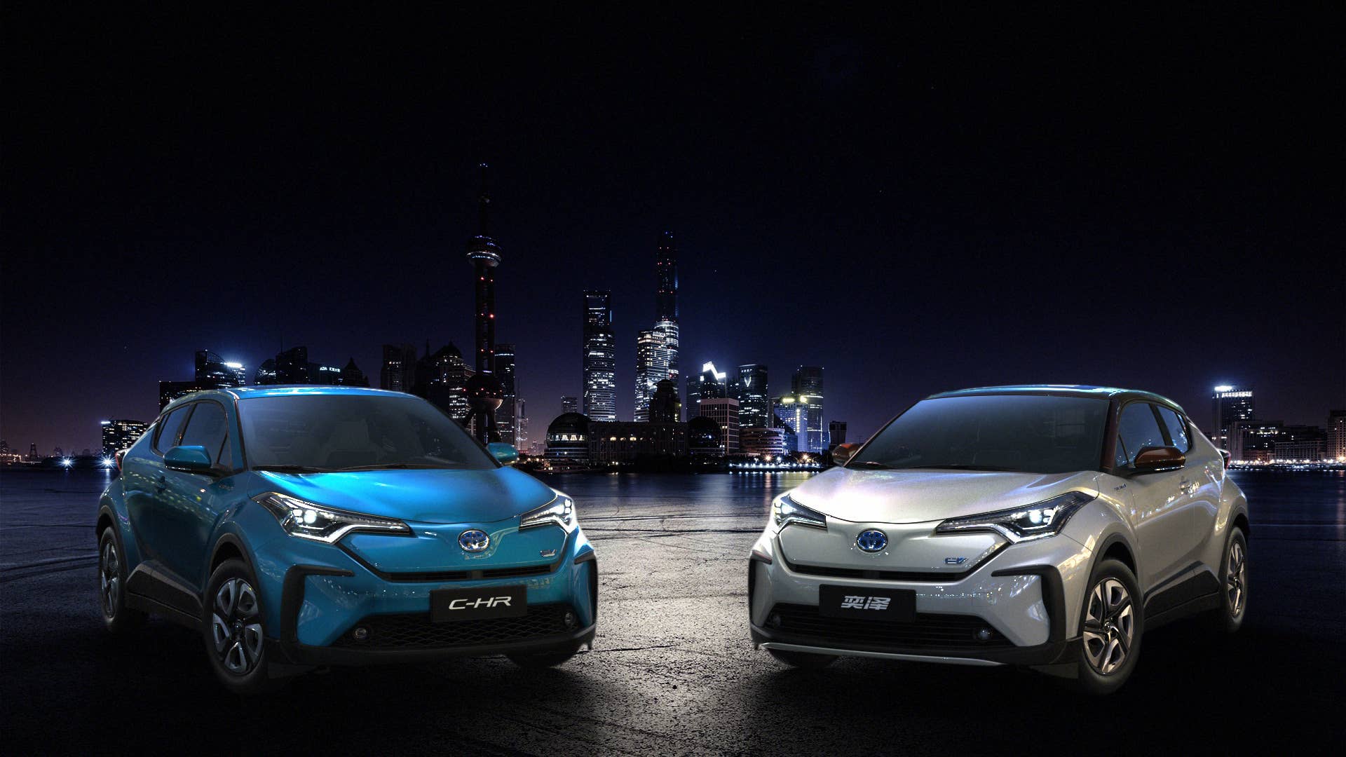 Toyota C-HR Electric