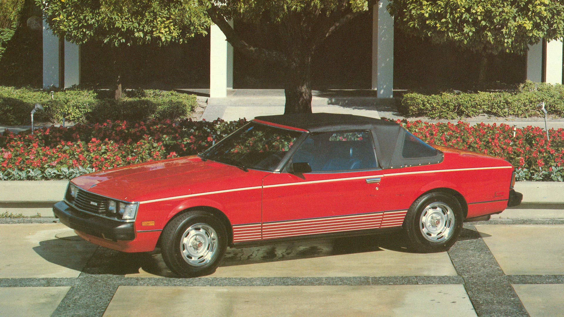 Toyota Supra