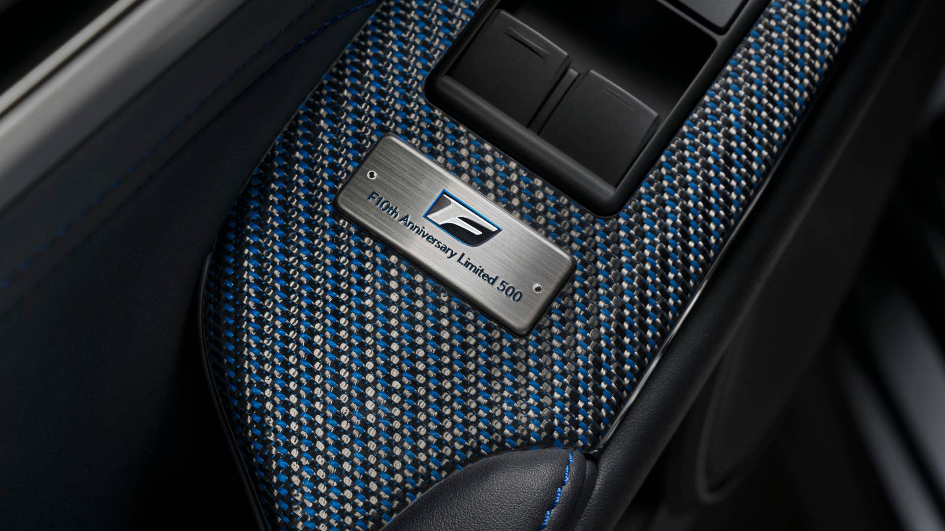 Lexus RC F 10th Anniversary Edition