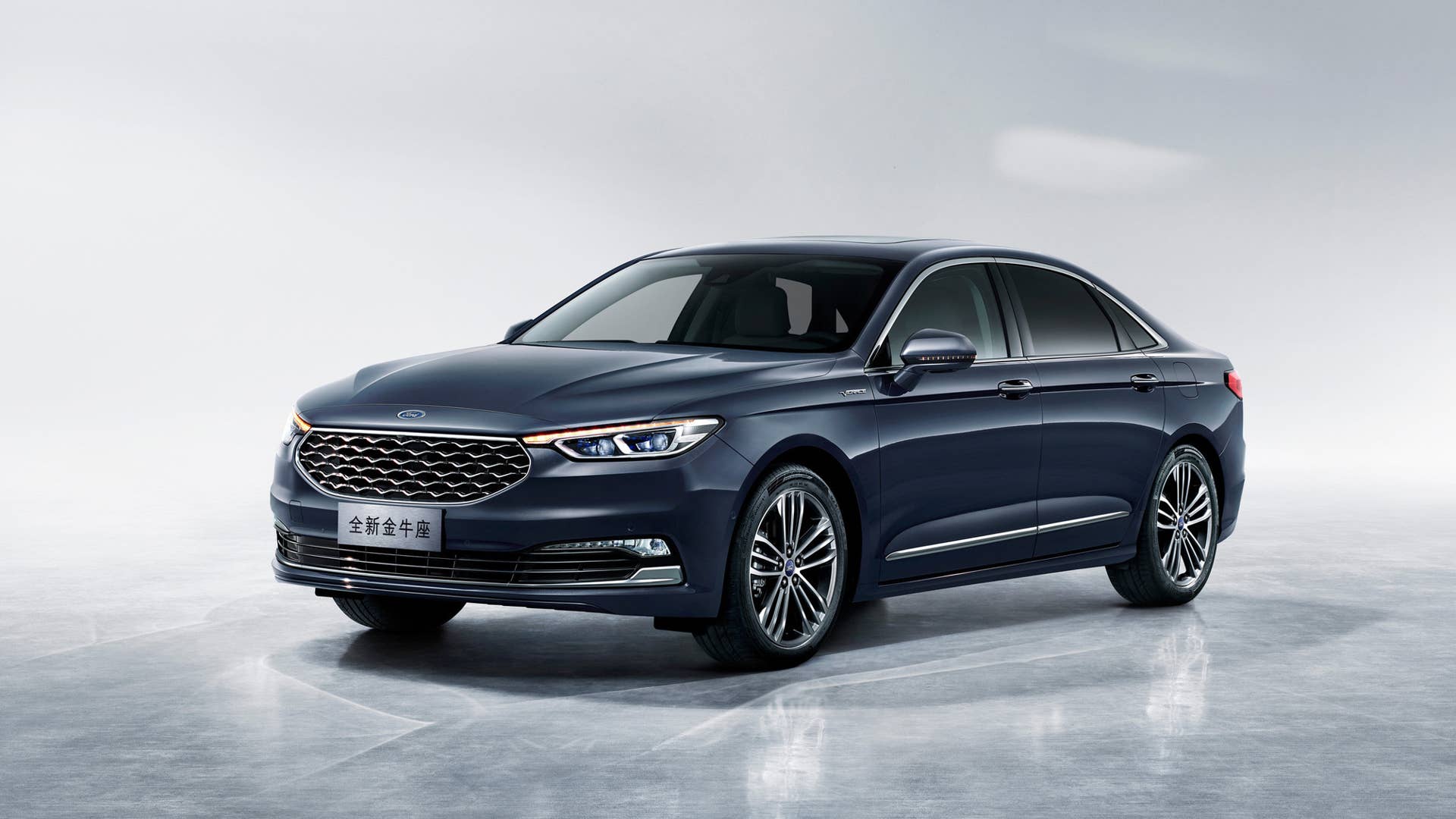 2020 Ford Taurus Vignale (China)