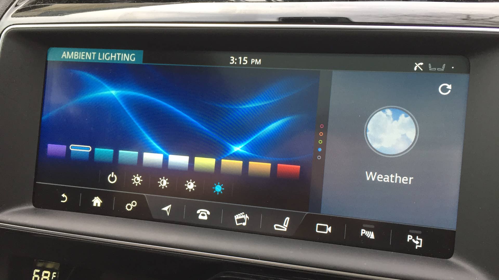 Jaguar F-Pace Ambient Lighting