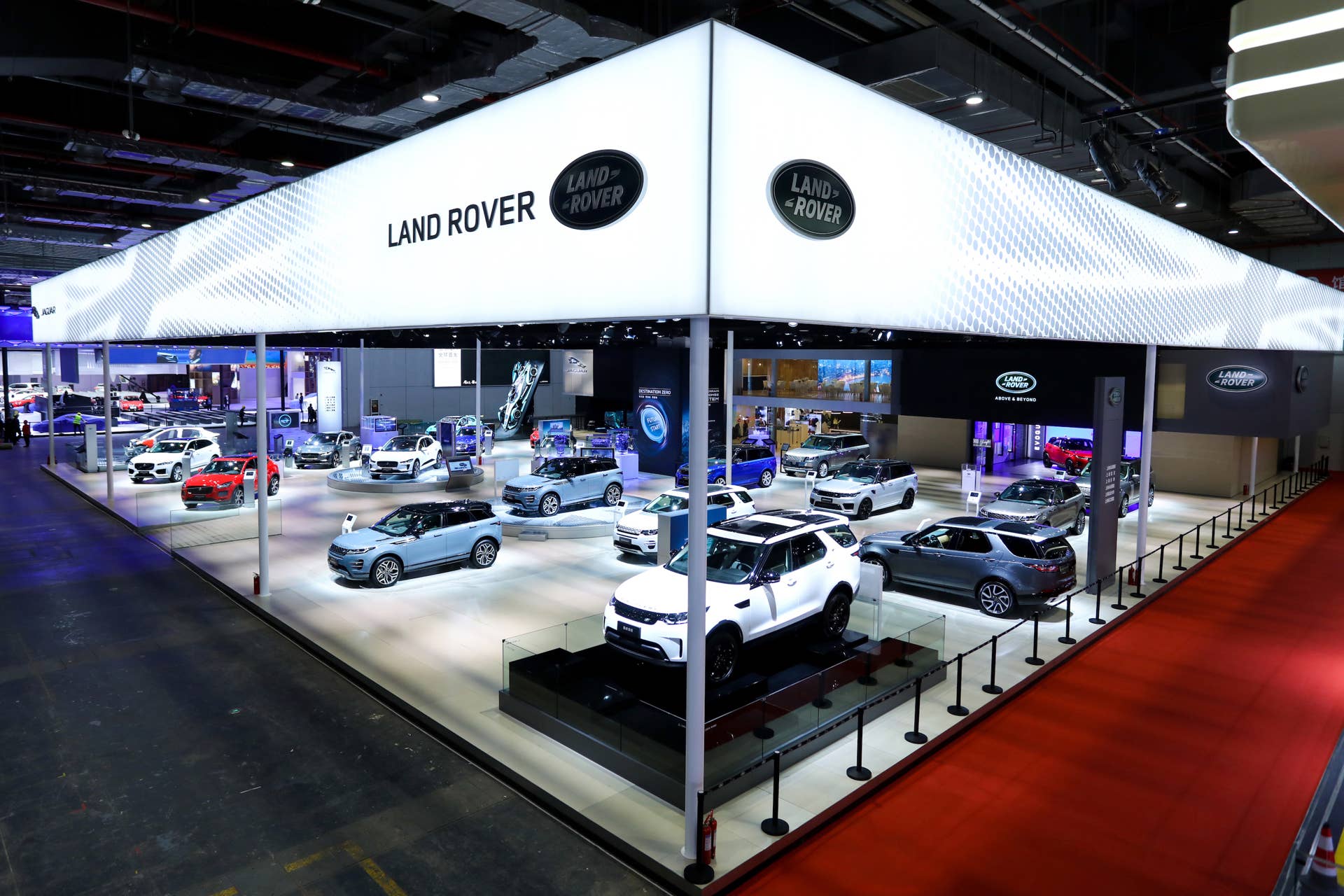 Jaguar Land Rover Shanghai