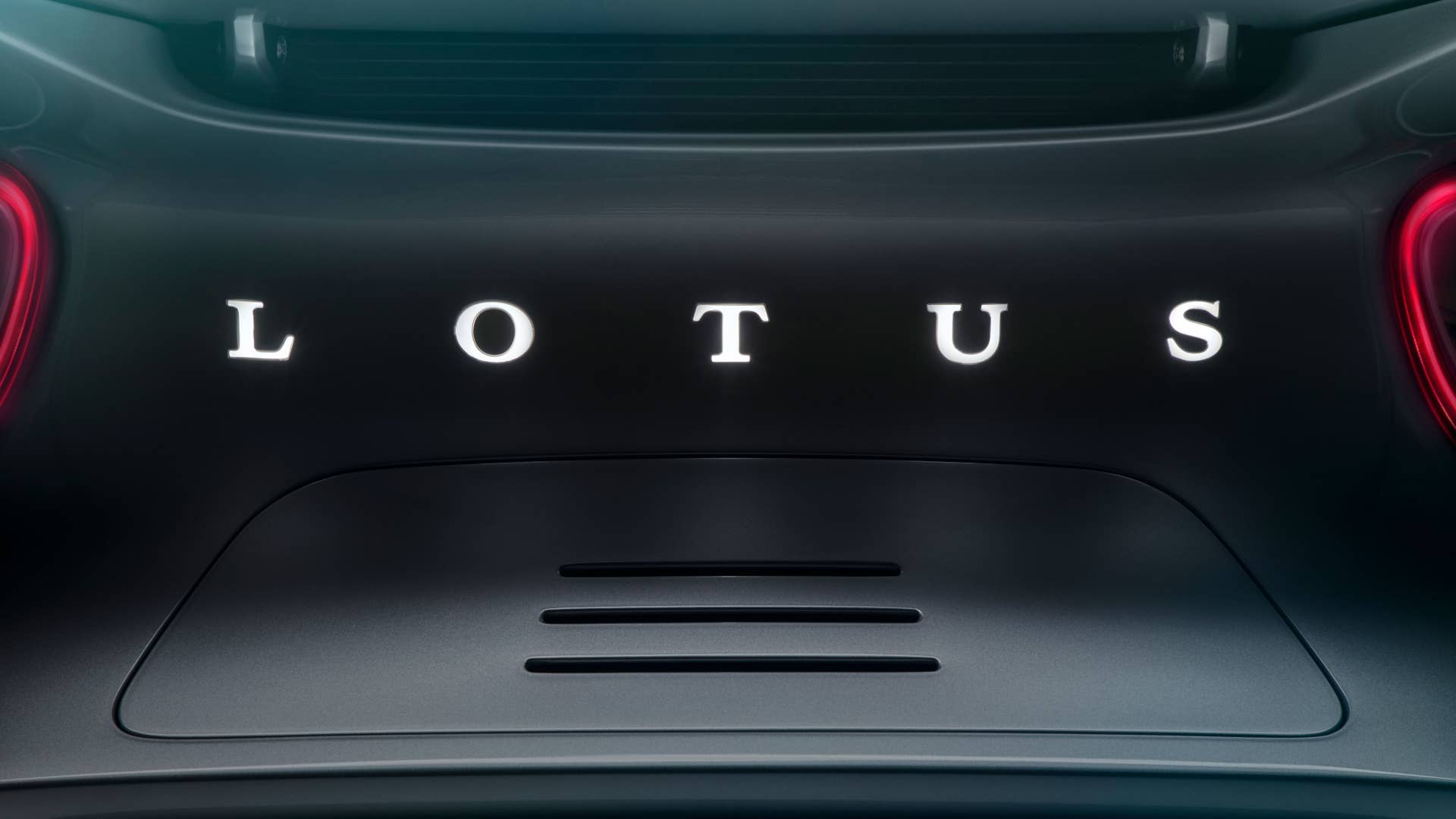 To be revealed at July 16