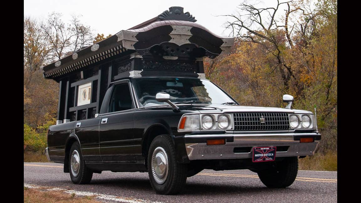 Japanese market hearse