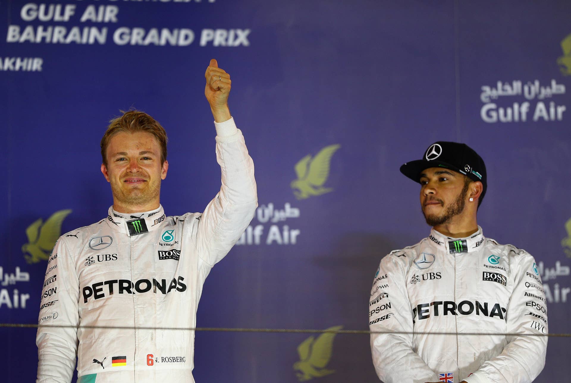 F1 Grand Prix of Bahrain