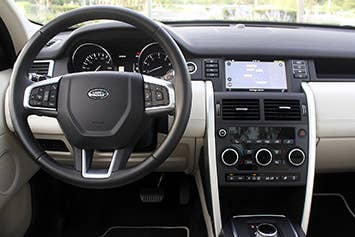 2015 Land Rover Discovery Sport