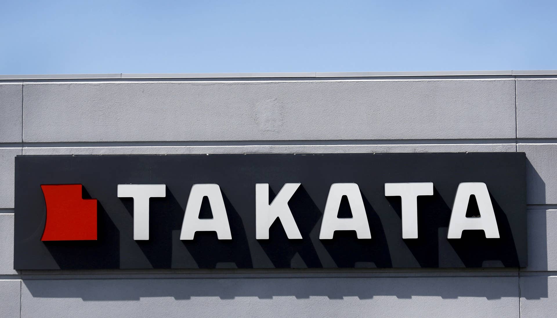 Signage for Takata Corp. are displayed at the company's Echigawa plant in Echigawa, Shiga, Japan, on Friday, Nov. 25, 2016. Takata's selection of a bidder is running behind schedule as the shortlisted companies embark on a more thorough review of the air-bag maker behind the biggest auto safety recall, according to people familiar with the matter. Photographer: Buddhika Weerasinghe/Bloomberg via Getty Images