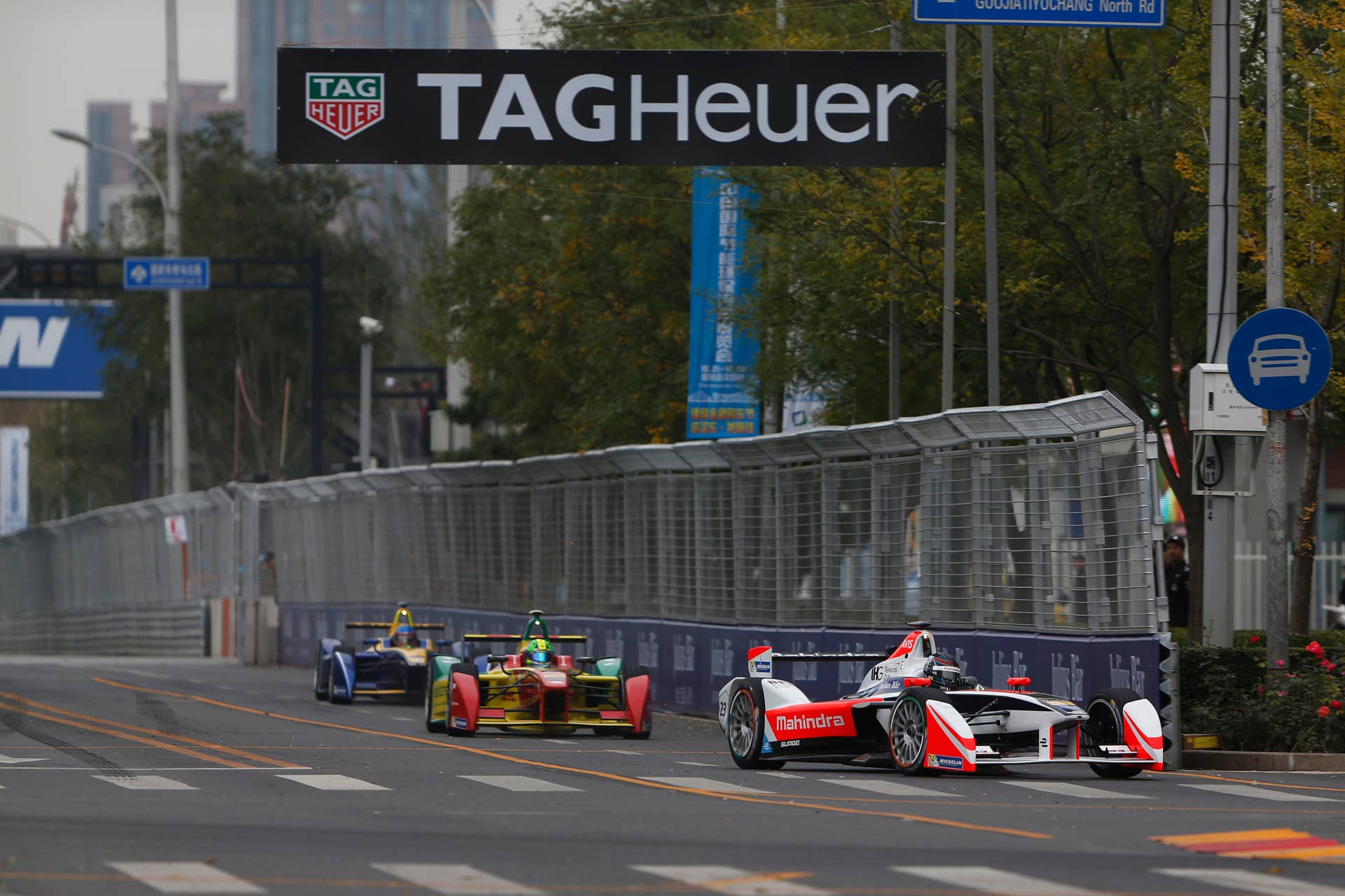 2015 Formula E Beijing ePrix