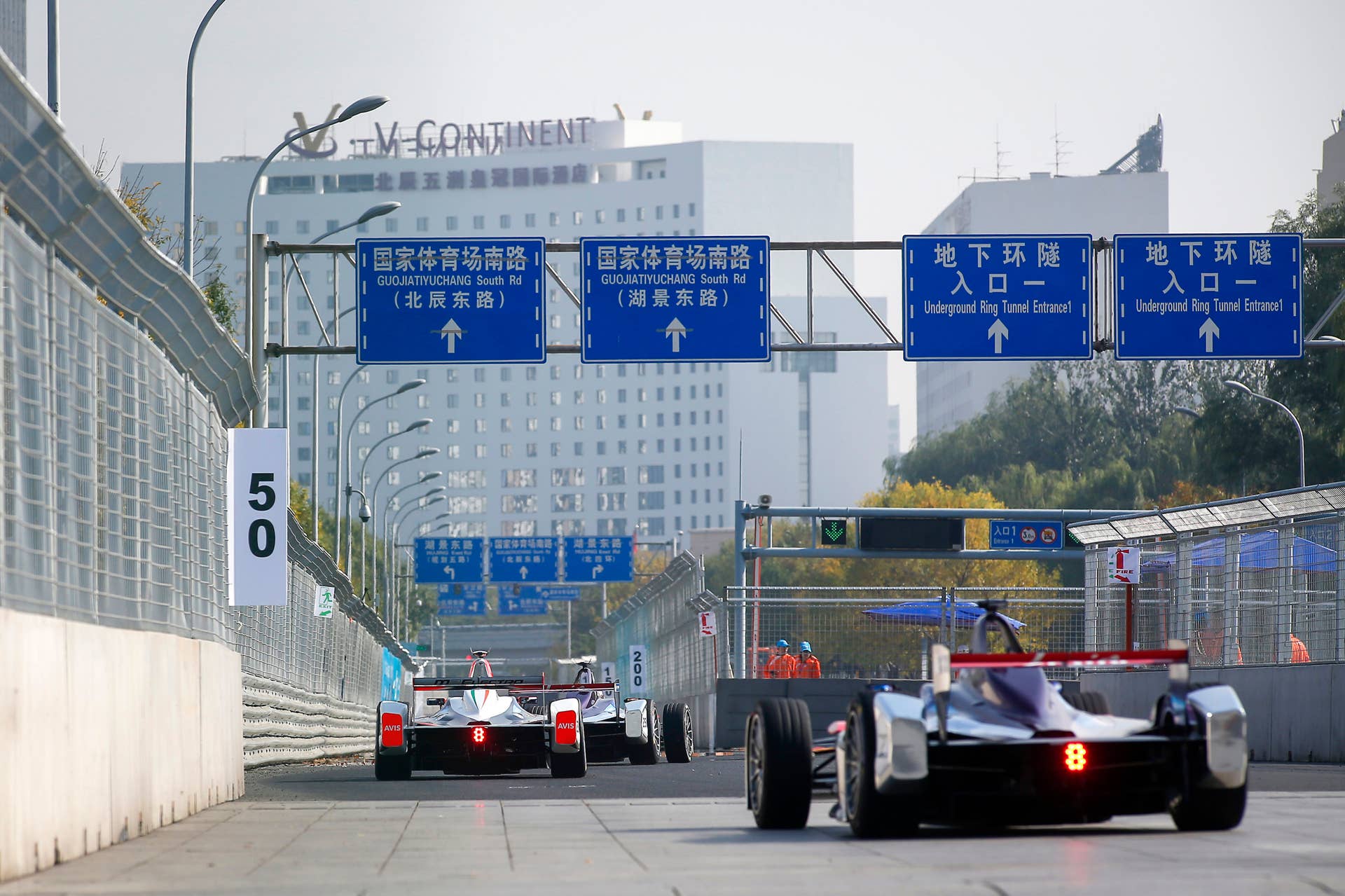 2015 Formula E Beijing ePrix