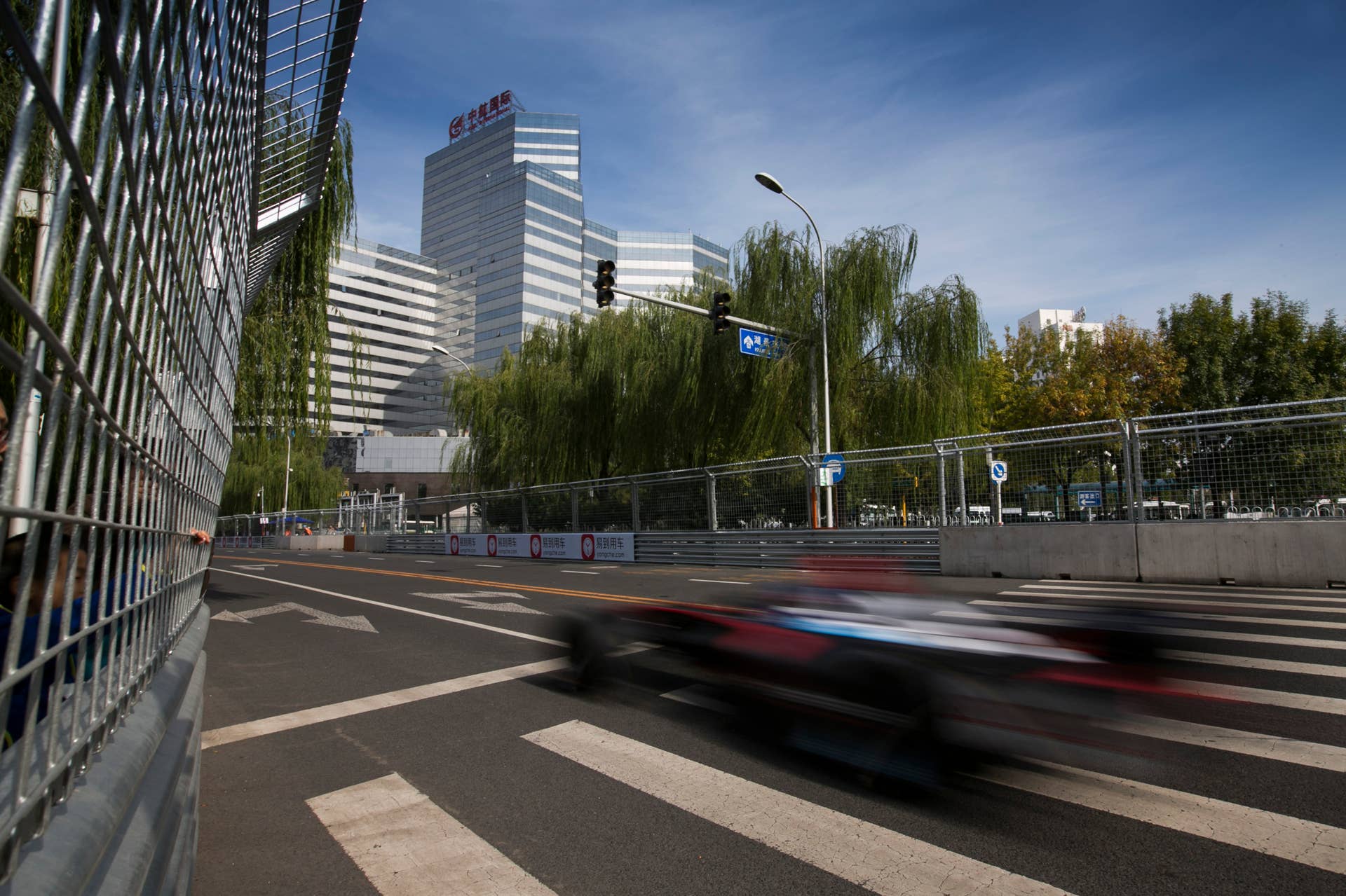 2015 Formula E Beijing ePrix