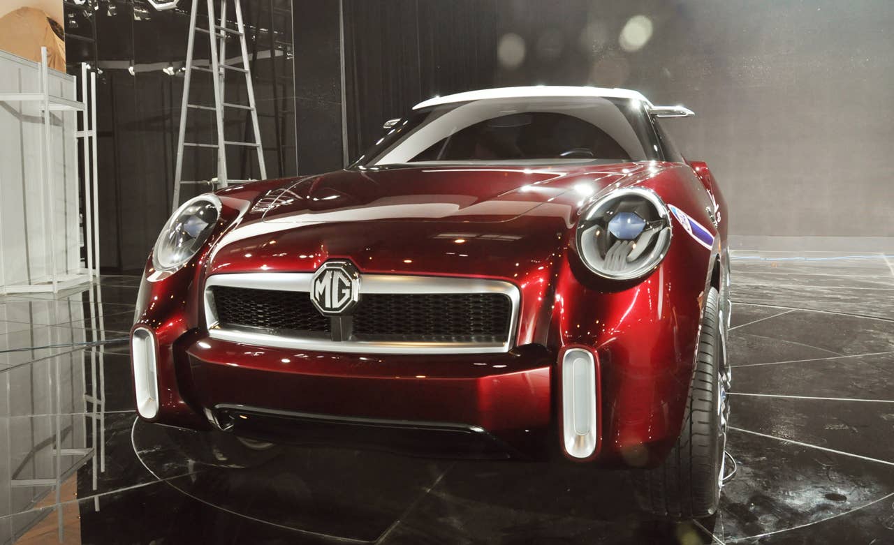 MG Icon Concept front