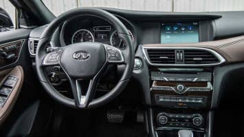 The all-new 2017 QX30, which was created for a new generation of premium buyers who appreciate category-defying design inside and out, boasts a purposeful appearance that makes a bold visual statement as part of Infiniti's premium model line-up.