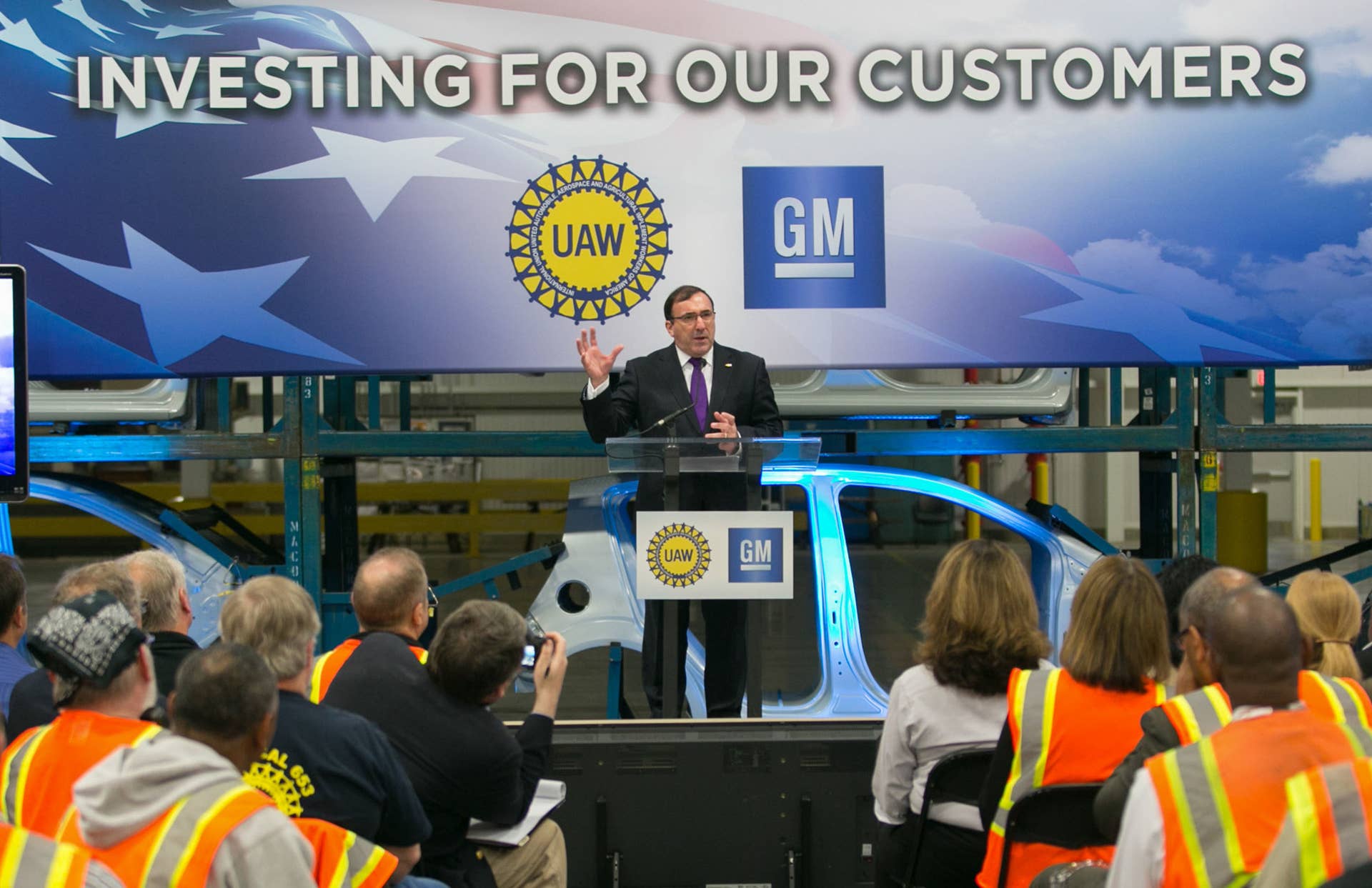 gm factory investment announcement