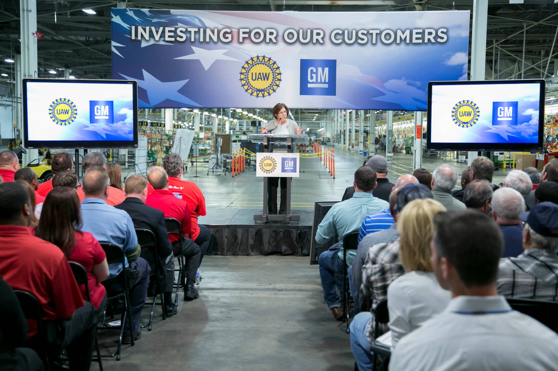 GM Orion Assembly Plant investment