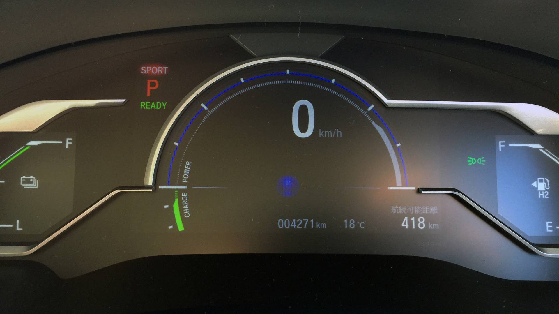 Honda FCEV hydrogen fuel cell electric vehicle dashboard