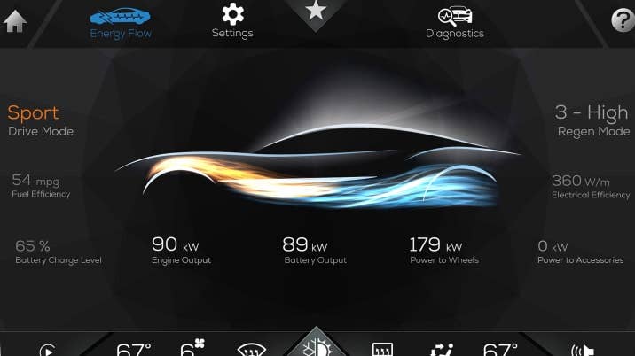 karma revero infotainment screen