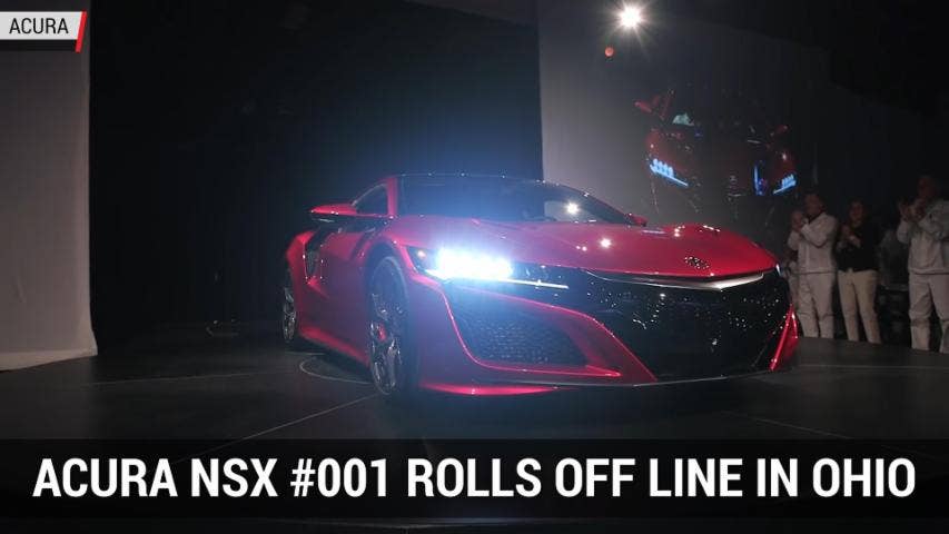2017 Acura NSZ #001 Rolls Off Line In Ohio | Autoblog Minute