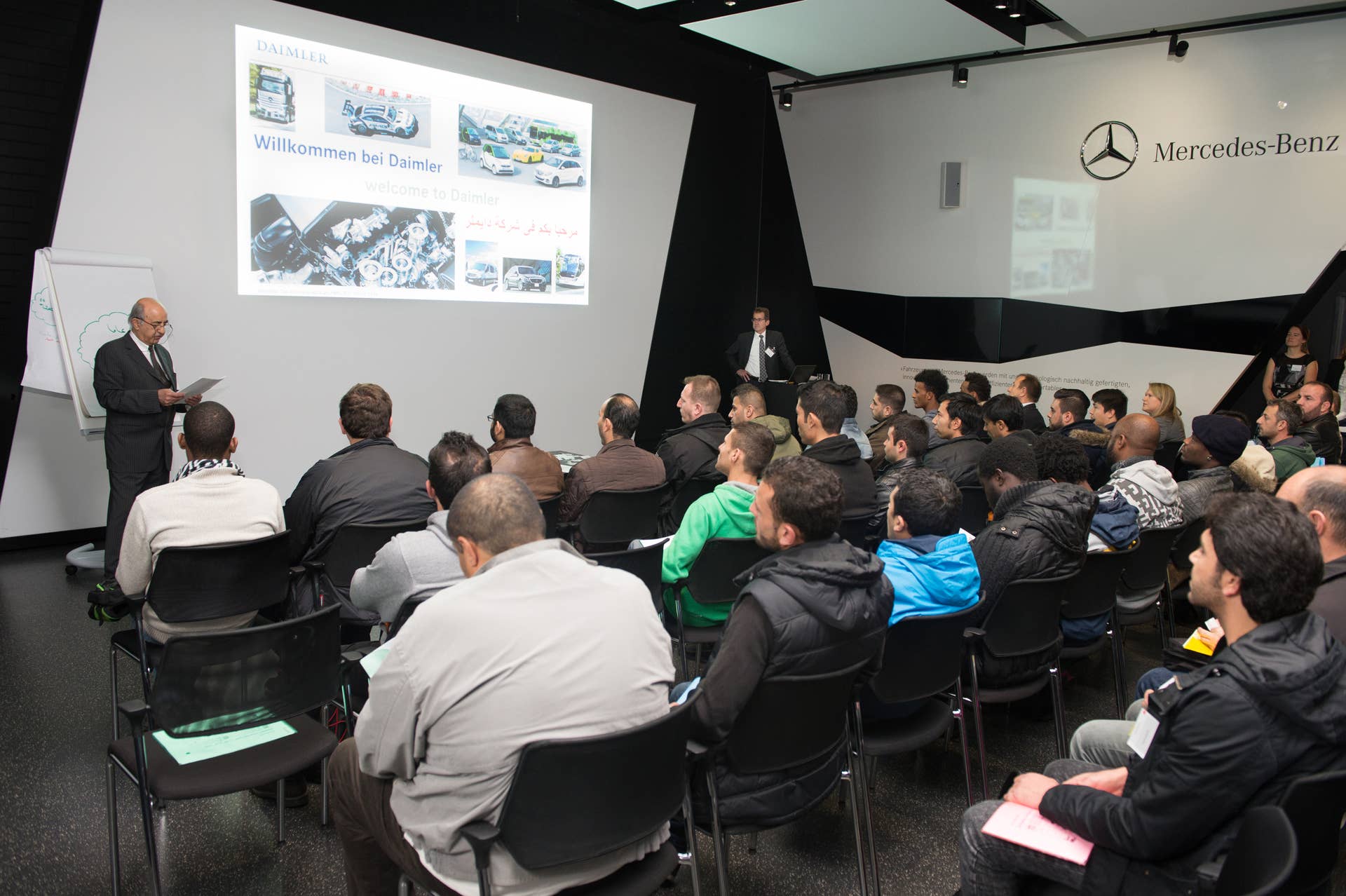Mercedes-Benz Bridge Intern Program