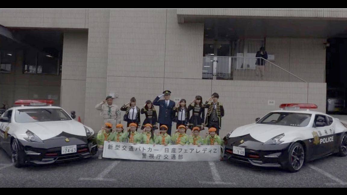 Nissan 370Z Nismo Tokyo Police trio ceremony